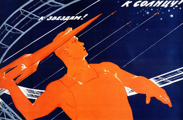 Soviet-Space-Propaganda-7.jpg